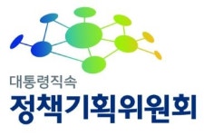 대통령직속 정책기획위원회, 한국판 뉴딜 경청·공감 대전세종충남 대토론회 개최