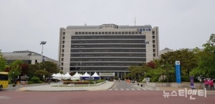 충주시, 민선 7기 후반기 도시브랜드 구호 더 가까이, 충주