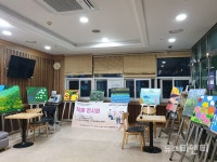 대전 대덕구, 장애인 맞춤형 평생학습 프로그램 작품전시회 개최