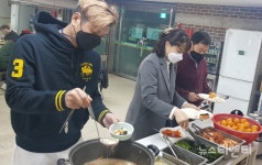 대전 대덕구, 대덕구청소년수련관....고기 없는 DAY 운영