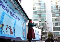 대전 서구, 찾아가는 발코니 음악회 성료