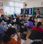 대전 중구, 관내 학교 대상...우리동네 소개 마을강사 지원 나서