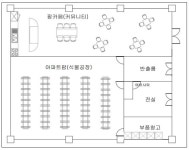 대전시, 먹거리 자급자족...식물농장 아파트 Farm 조성 추진