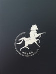 충남대 백마장학회, 2020년도 장학생 11명 선발