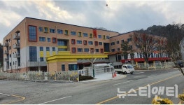 대전시교육청, 공립 특수 대전해든학교 신축공사 완료