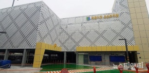 대전 중구, 태평시장 공영주차장 입체화 공사 완료