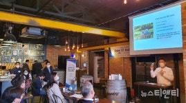 대덕이노폴리스벤처협회, ICT융복합산업 글로벌 부트캠프 지원 성료