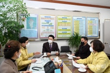 대전 중구의회, 중구보건소 격려