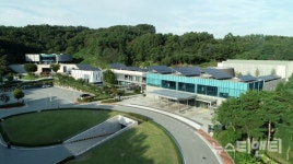 세종시설공단, 설 연휴 은하수공원 및 공설묘지 임시 폐쇄