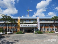 금산군, 영유아 가정 공기청정기 보급 지원