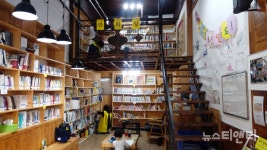 대전 동구 용운도서관, 작은도서관 순회사서 지원사업 선정