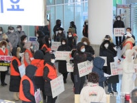 [포토] 허태정 대전시장 나와라...뿔난 대전 노래방 업주들