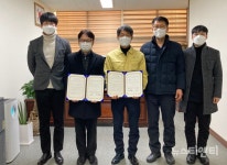 계룡시, 고독사 예방...디지털 바이오마커 활용 마음e쏙사업 실시