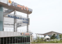 충주중원문화재단, 충주체험관광센터 기간제근로자 모집