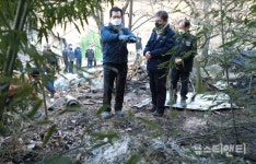 충북도, 영동군 매곡면 옥전리 산불 진화 완료