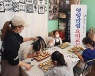 계룡시, 2021년도 드림스타트 사업준비 박차