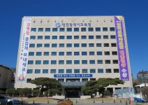 대전교육청-대전 동구, 교육복지안전망 동구 센터 설치 업무협약
