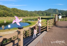 성장 앨범 촬영...옥천 서화천생태습지 어때요?