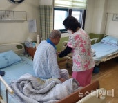 금산군, 보호자 없는 병원 무료 제공