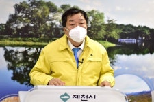 이상천 제천시장, 삼성탕사우나 이용자의 자발적인 코로나19 검사 호소