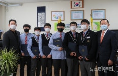 보문고등학교 총동창회장학재단, 모교에 장학금 전달