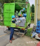 홍성군, 생활폐기물 큰 폭 증가...자체 소각시설 설치 준비