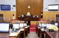 대전 서구의회, 제262회 임시회