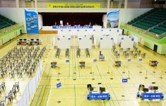 서산시, 8일부터 화이자 백신 접종 시작!