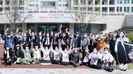 대전시청 남문광장서 제102주년 대한민국 임시정부 수립 기념식 열려