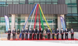 한일화학공업, 당진 석문산단에 본사 준공