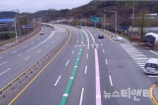 대전시, 주요 교차로 색깔유도선 설치