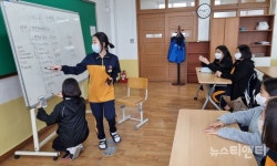 우리가 만드는 학교...대전교육청, 학생참여예산제 운영