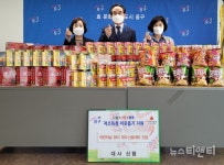대사신협, 어린이날 기념 과자선물세트 기탁