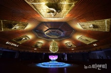 국립부여박물관, 실감콘텐츠 백제금동대향로 일반공개