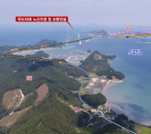 가로림만 해상교량 건설 청신호...국도38호 노선 대산-이원 연결