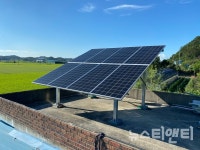 대전 동구, 태양광·태양열 설치 보조금 최대 85% 지원