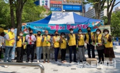 계룡시 엄사면, 엄지척 복지장터 운영