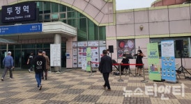 출·퇴근길 음악회...천안문화재단, 2021 거리버스킹 추진