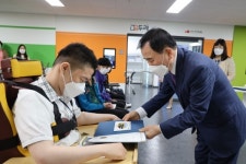 충남교육청, 충남발달장애인훈련센터에서 현장 중심 직업체험프로그램 운영 대표 이미지