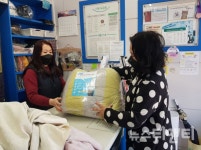 아산시 신창면 행복키움추진단, 새봄맞이 세탁지원 사업 추진