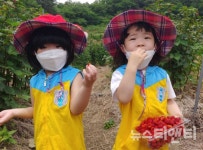 [체험농장] 산딸기·블루베리 따러 오세요~