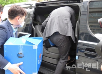 [속보] 경찰, 부동산 투기 의혹 대전시의원 압수수색