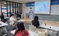 충남대 이노폴리스캠퍼스사업단, INNO-Start 개최