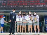계룡시청 펜싱팀 전국펜싱 단체전 우승