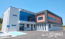서산시 직영 동물보호센터·반려견 놀이터 오픈