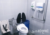 세종도시교통공사, 장애인화장실 뽑아 쓰는 화장지 비치