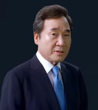 이낙연 전 민주당 대표, '내 삶을 지켜주는 나라' 천명하며 20대 대선 출마 선언
