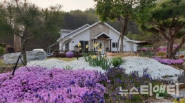 세종시, 아름다운 정원 바실리사의 뜰 대상