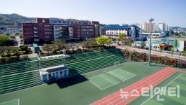 충남기계공업고등학교, 군 특성화고 지정