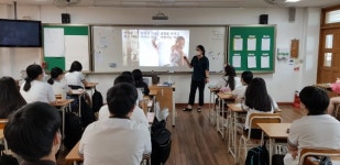천안오성고, 1학년 학생 380여명 대상 성교육 진행
